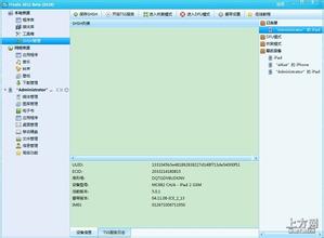 �������˿����淨��Ƶ����ǣ���ͯ�ڵİ�ȫ����...